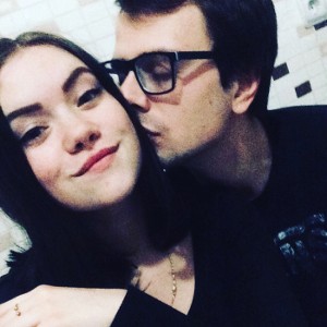 Год отношений 